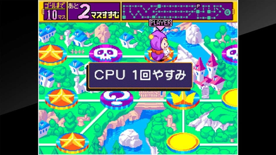 Скриншот 3 из ACA Neo Geo: Magical Drop III