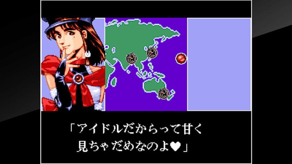 Скриншот 1 из ACA Neo Geo: Aero Fighters 2