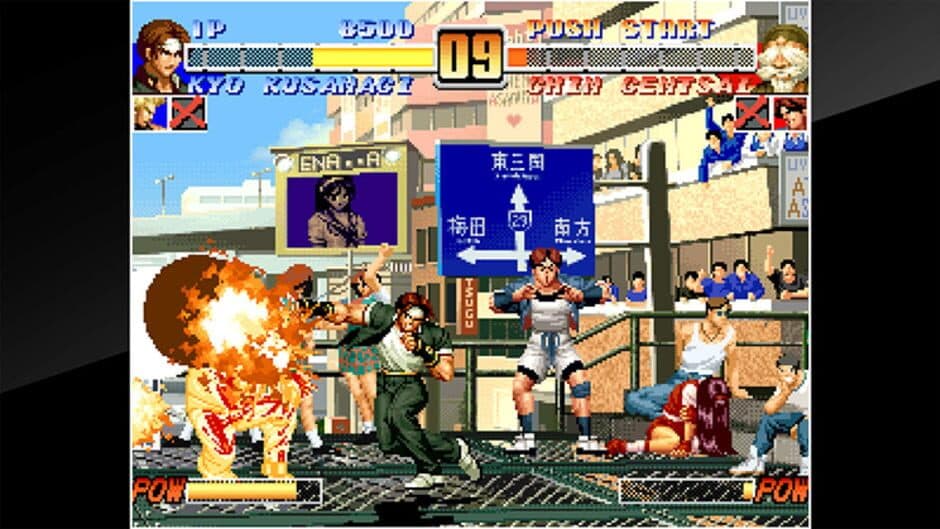 Скриншот 3 из ACA Neo Geo: The King of Fighters '96