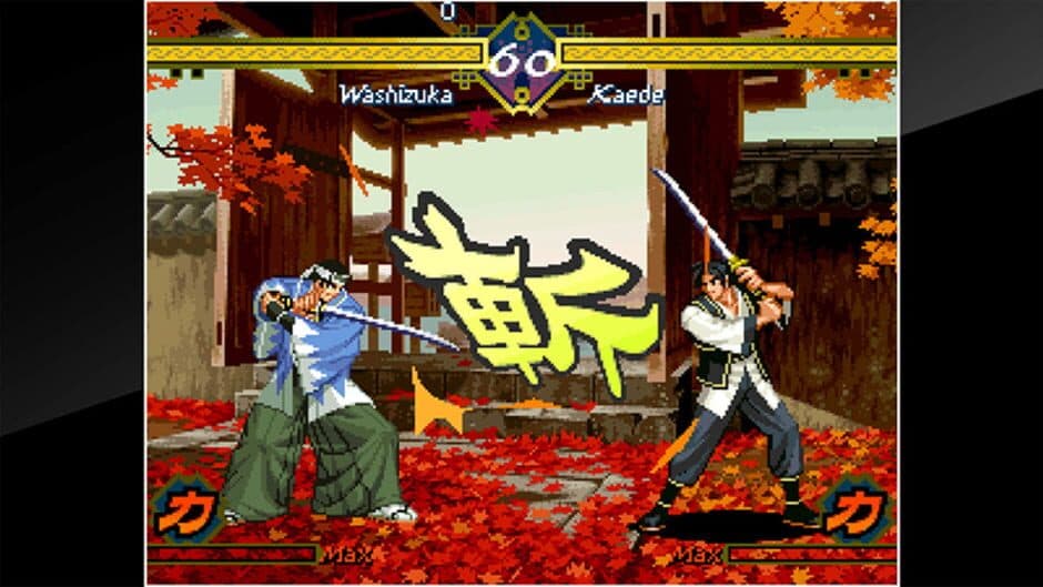 Скриншот 3 из ACA Neo Geo: The Last Blade