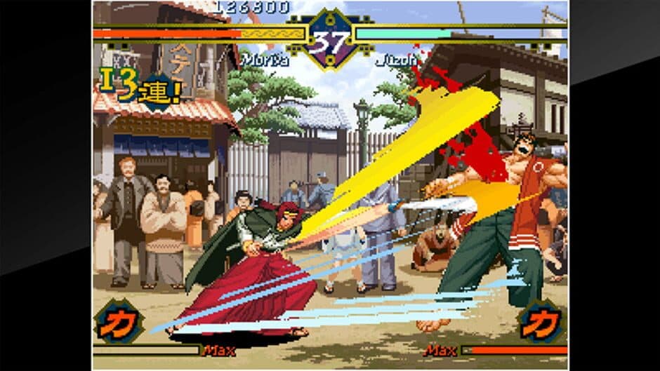 Скриншот 1 из ACA Neo Geo: The Last Blade