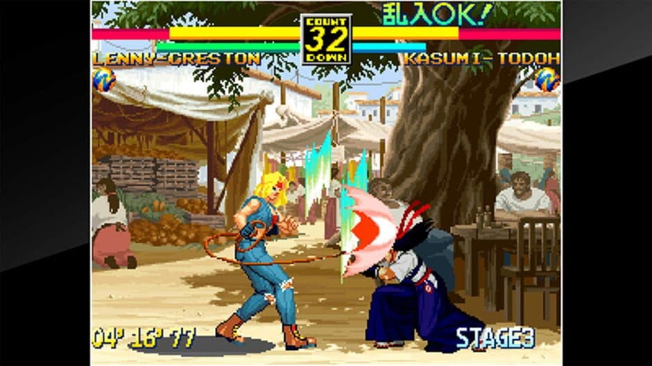 Скриншот 3 из ACA Neo Geo: Art of Fighting 3