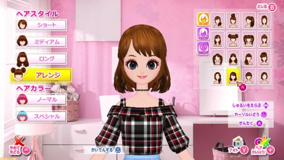 Скриншот 4 из Model Debut #Nicola