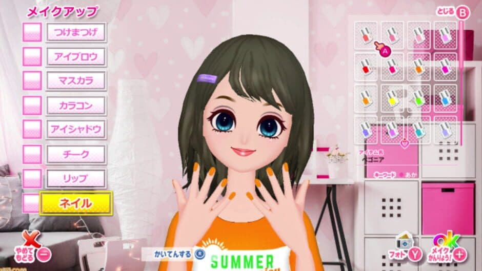 Скриншот 2 из Model Debut #Nicola