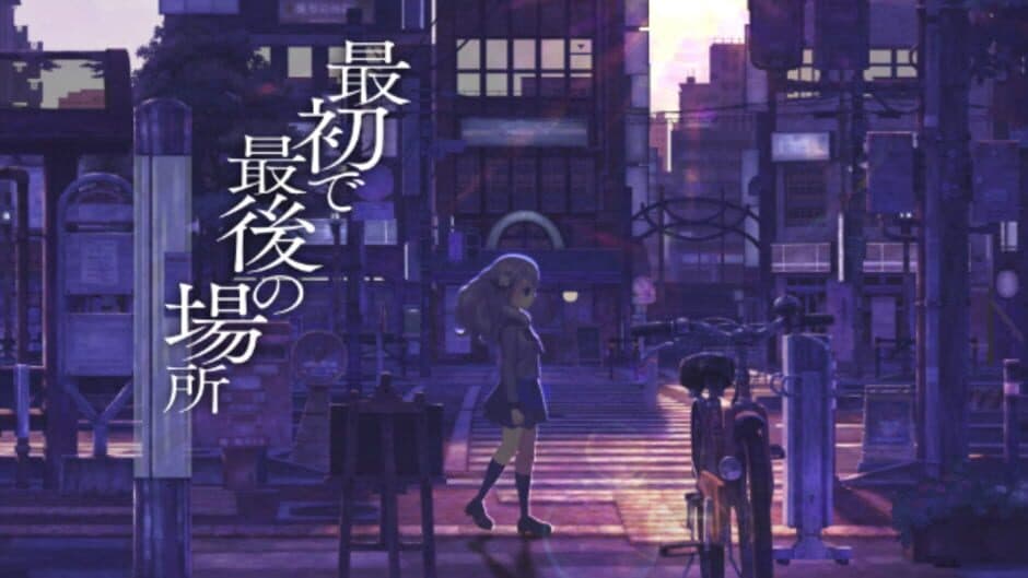 Скриншот 4 из 13 Sentinels: Aegis Rim