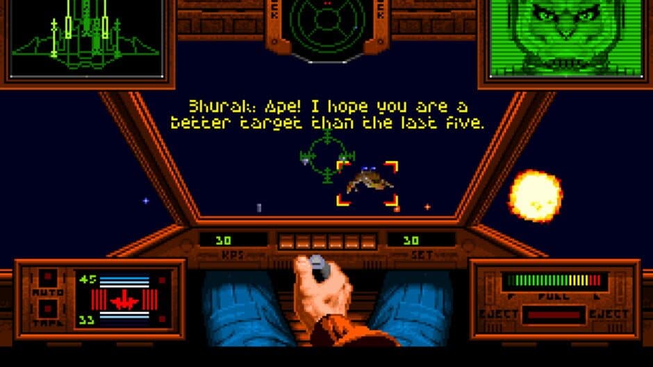 Скриншот 4 из Wing Commander