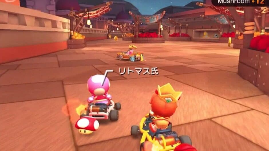 Скриншот 9 из Mario Kart Tour