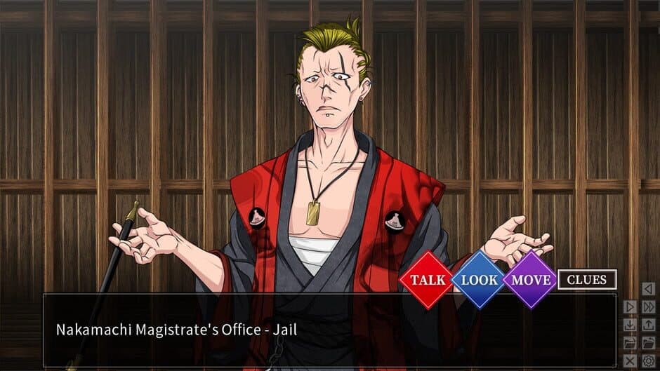 Скриншот 1 из Master Magistrate