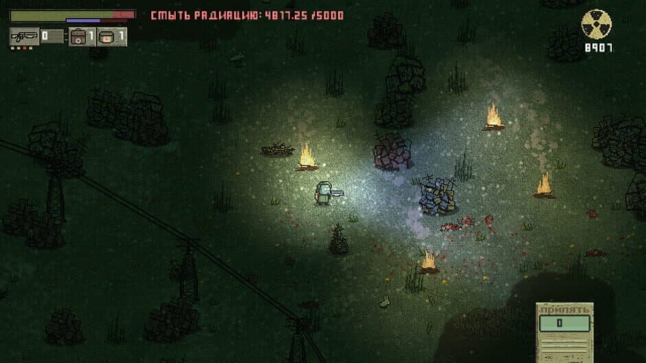 Скриншот 2 из Chernobyl: Road of Death