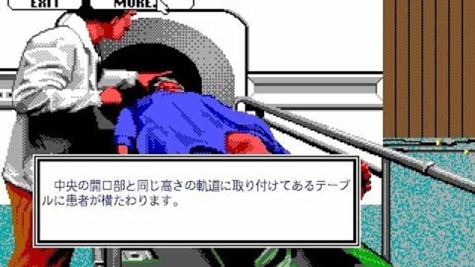 Скриншот 2 из Life & Death