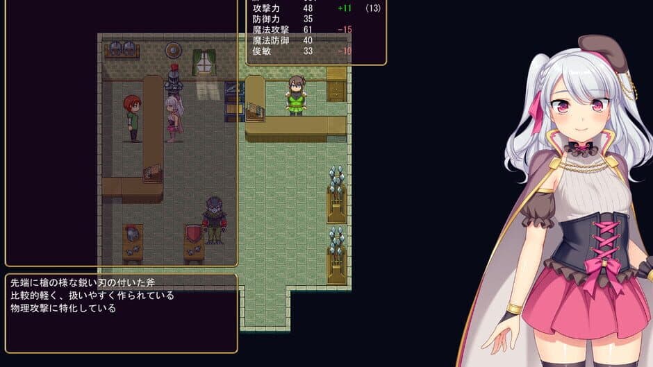 Скриншот 4 из Brave Alchemist Colette