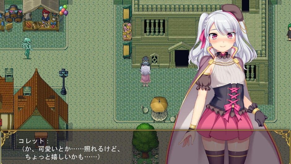Скриншот 6 из Brave Alchemist Colette