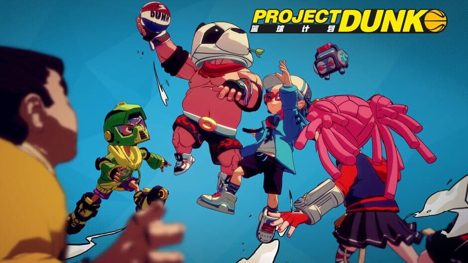 Скриншот 1 из Project Dunk