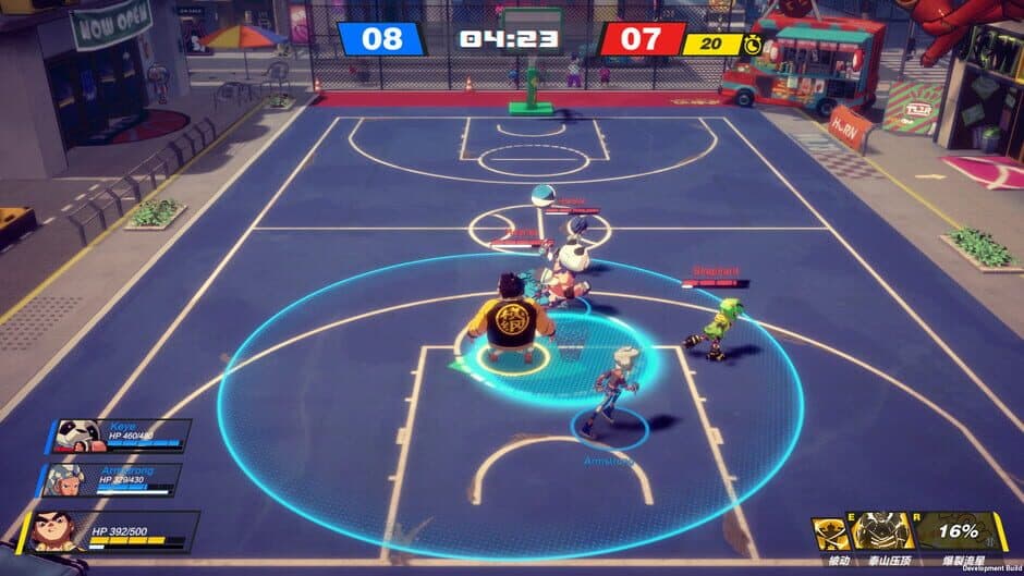 Скриншот 2 из Project Dunk