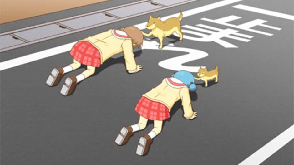 Скриншот 5 из Nichijou: Uchuujin