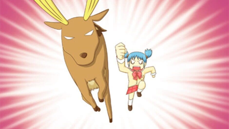 Скриншот 4 из Nichijou: Uchuujin