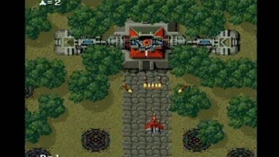 Скриншот 1 из Raiden