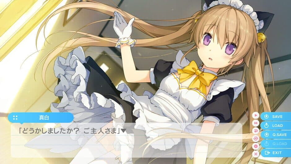 Скриншот 4 из Aokana: Four Rhythms Across the Blue Extra1