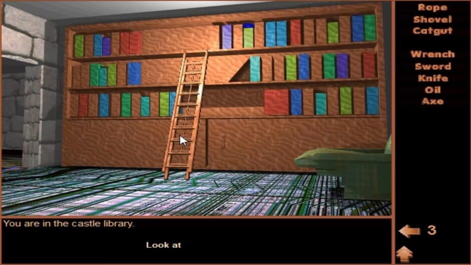 Скриншот 8 из The Will 2 - The Castle 1999