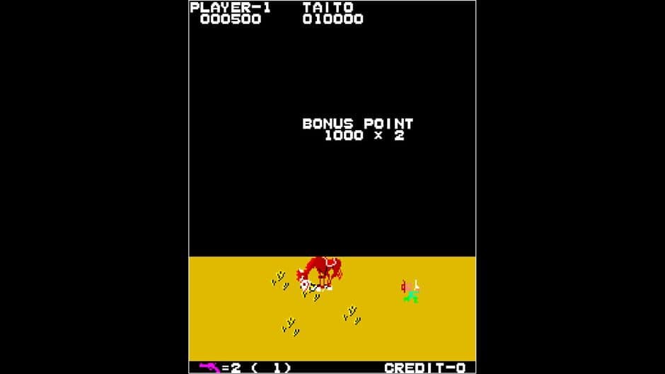 Скриншот 6 из Arcade Archives: Wild Western