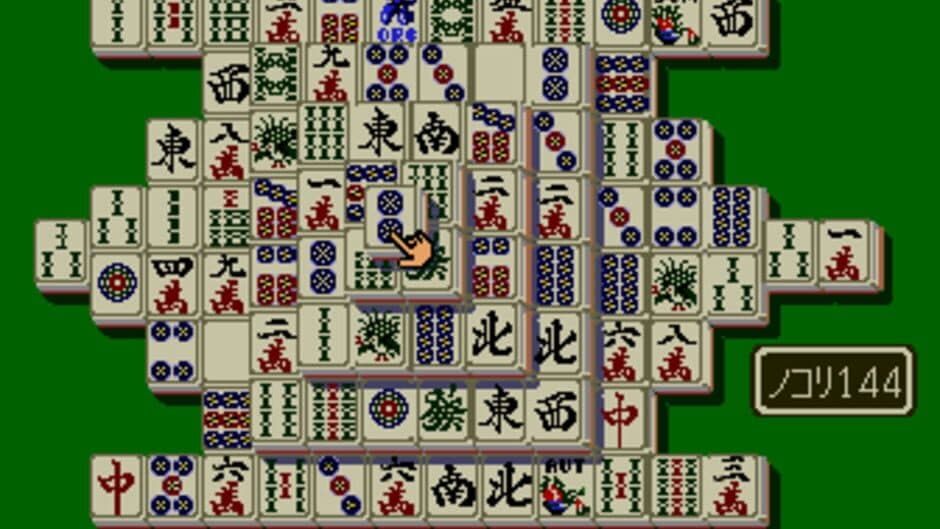 Скриншот 3 из Shanghai