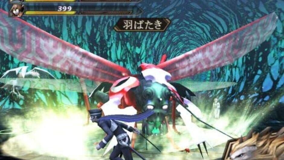 Скриншот 2 из Devil Summoner: Kuzunoha Raidou tai Abaddon Ou Plus