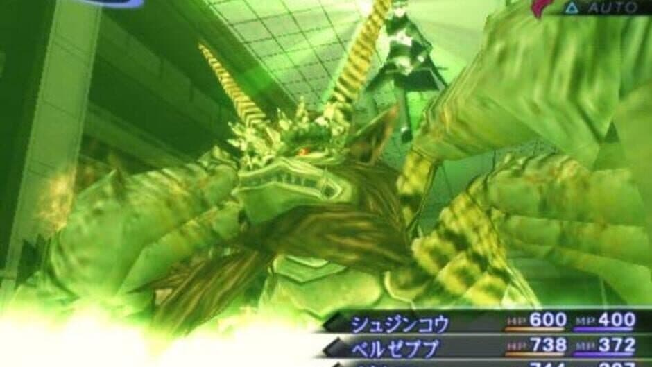 Скриншот 3 из Devil Summoner: Kuzunoha Raidou tai Abaddon Ou Plus