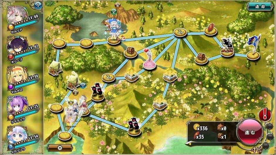 Скриншот 1 из Flower Knight Girl