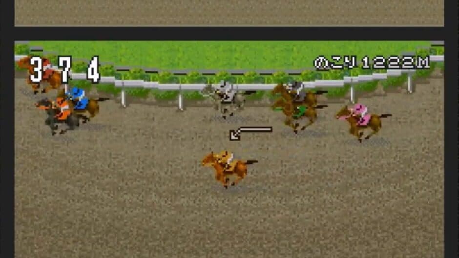 Скриншот 1 из Derby Jockey: Kishu-ou he no Michi