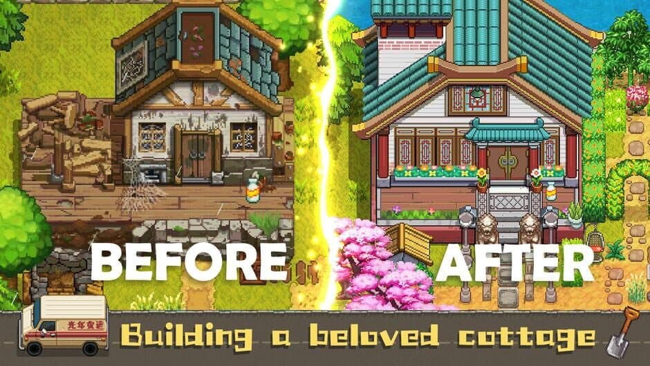 Скриншот 6 из Harvest Town