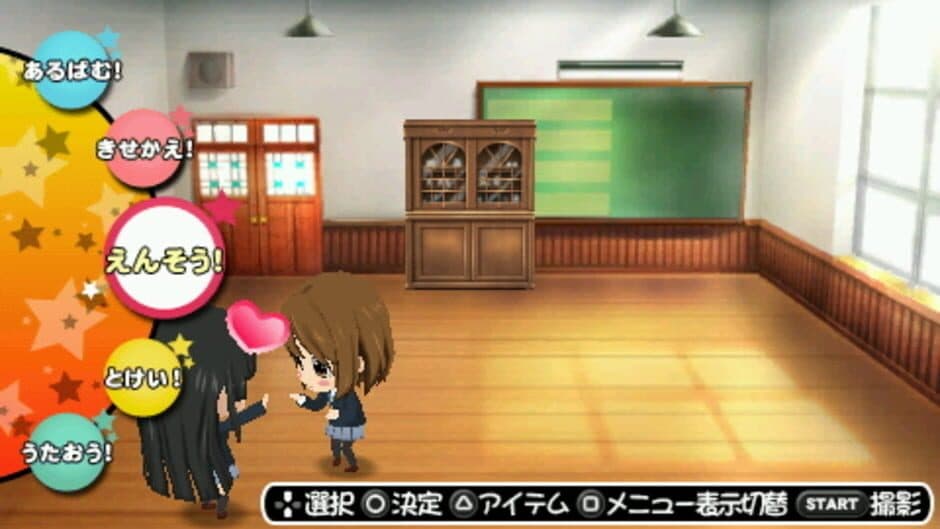 Скриншот 2 из K-ON! Houkago Live!!
