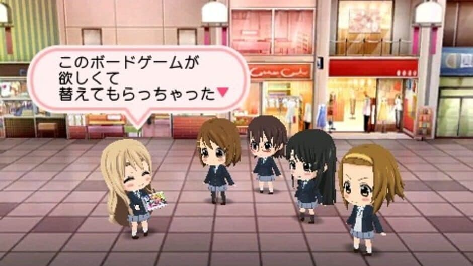 Скриншот 8 из K-ON! Houkago Live!!