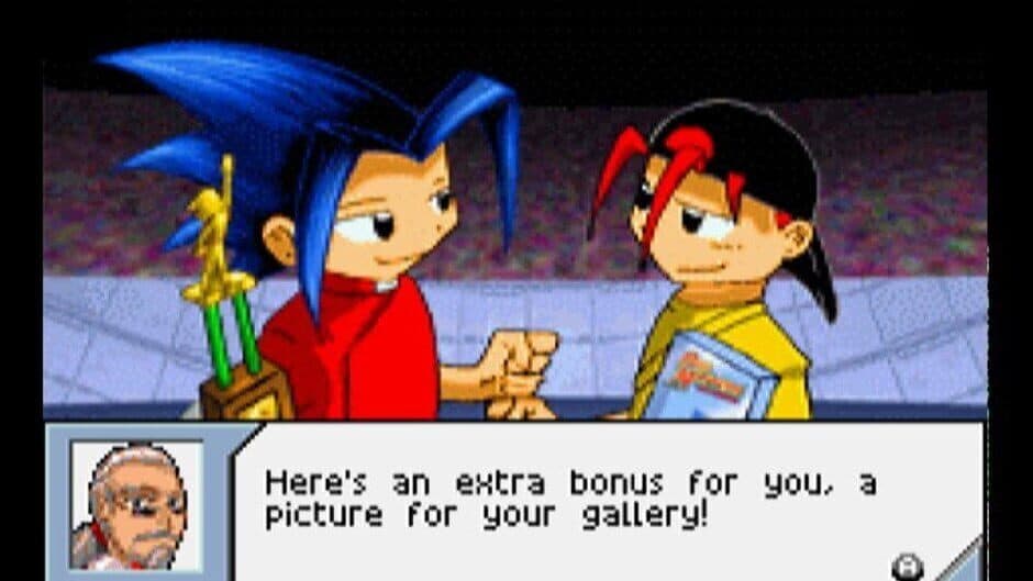 Скриншот 1 из Duel Masters: Shadow of the Code