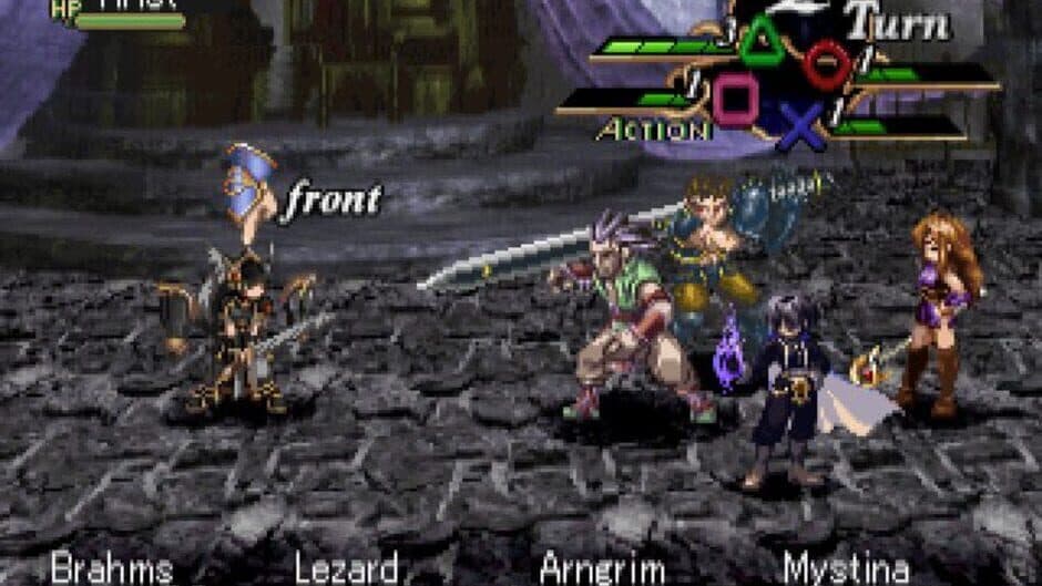 Скриншот 3 из Valkyrie Profile