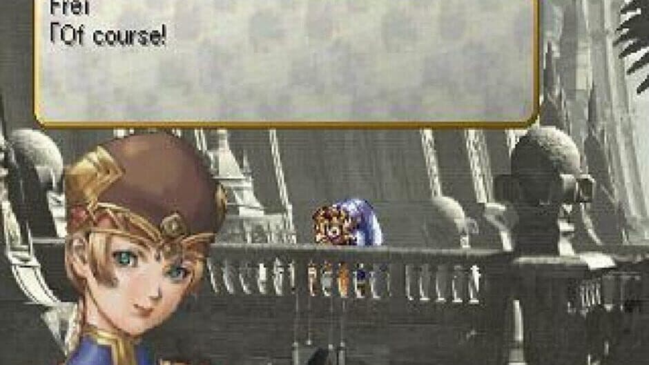 Скриншот 2 из Valkyrie Profile
