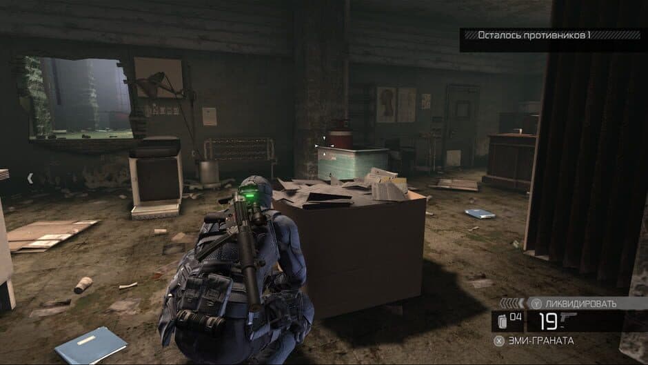 Скриншот 2 из Tom Clancy's Splinter Cell: Conviction - Insurgency Pack