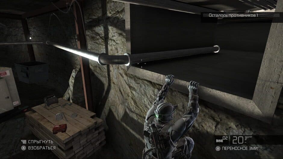 Скриншот 3 из Tom Clancy's Splinter Cell: Conviction - Insurgency Pack