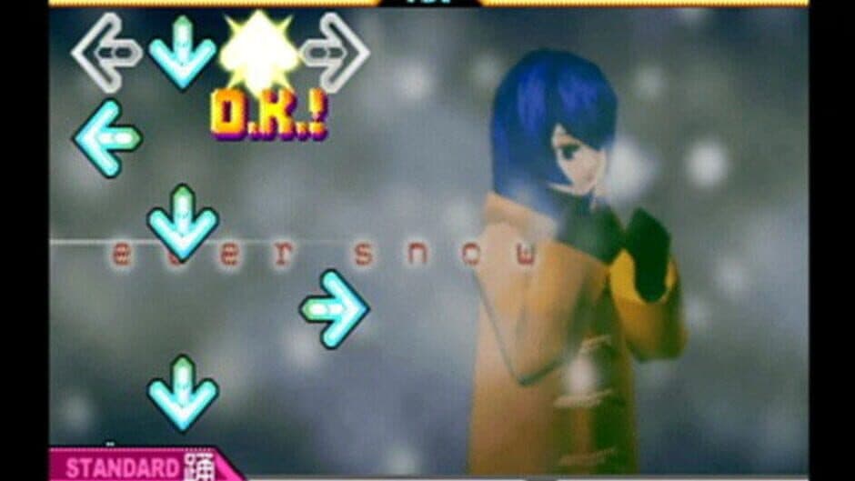 Скриншот 4 из DDRMax2: Dance Dance Revolution