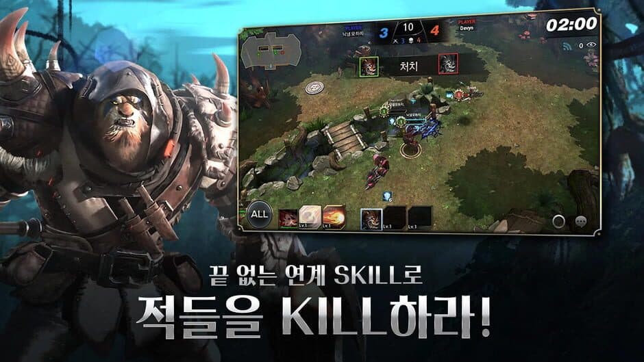 Скриншот 6 из ArenaM