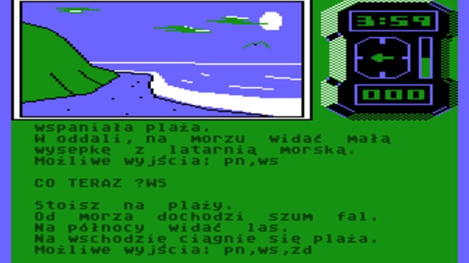Скриншот 1 из Mozg Procesor