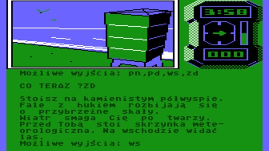 Скриншот 2 из Mozg Procesor
