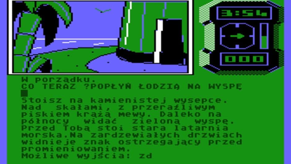 Скриншот 3 из Mozg Procesor