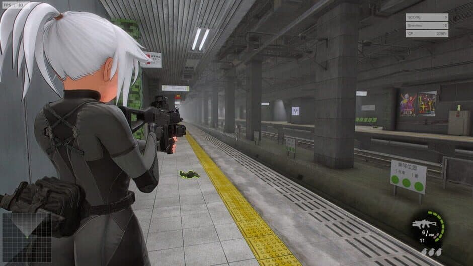 Скриншот 8 из Kaede the Eliminator