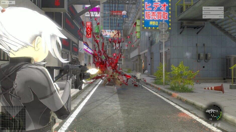 Скриншот 3 из Kaede the Eliminator