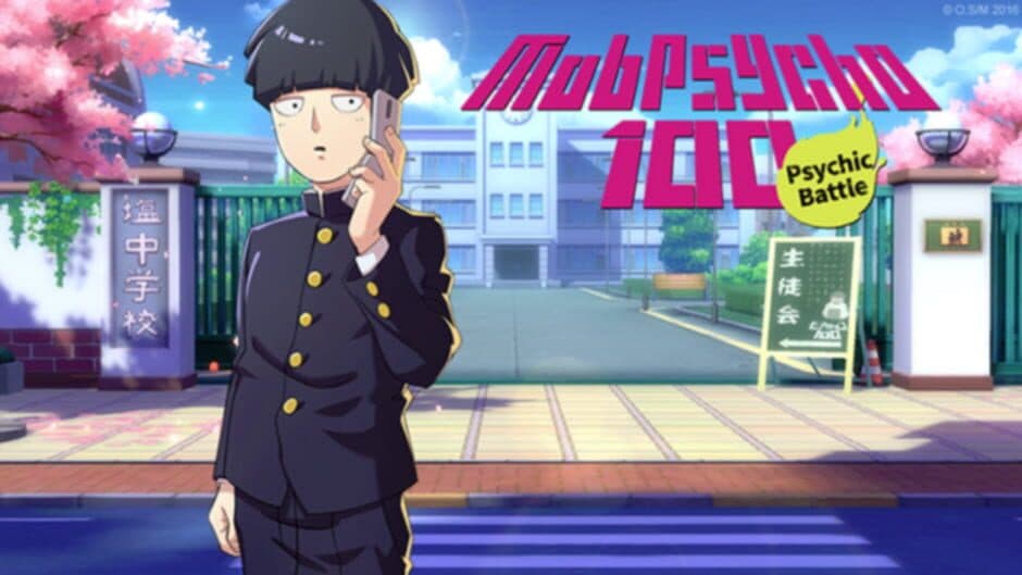 Скриншот 2 из Mob Psycho 100: Psychic Battle