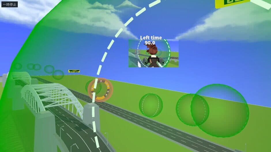 Скриншот 6 из PilotXross