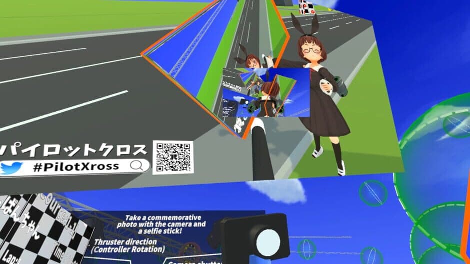 Скриншот 4 из PilotXross