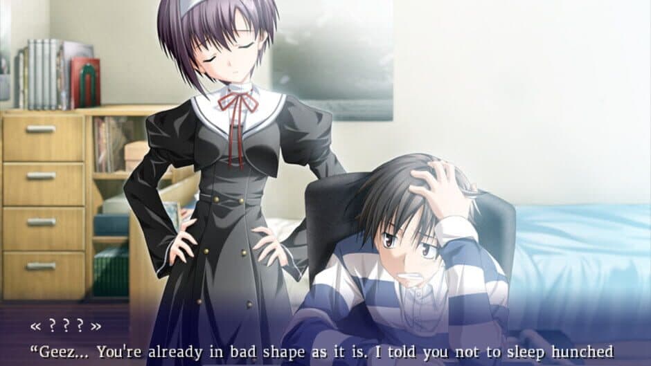 Скриншот 8 из Ef: The First Tale.
