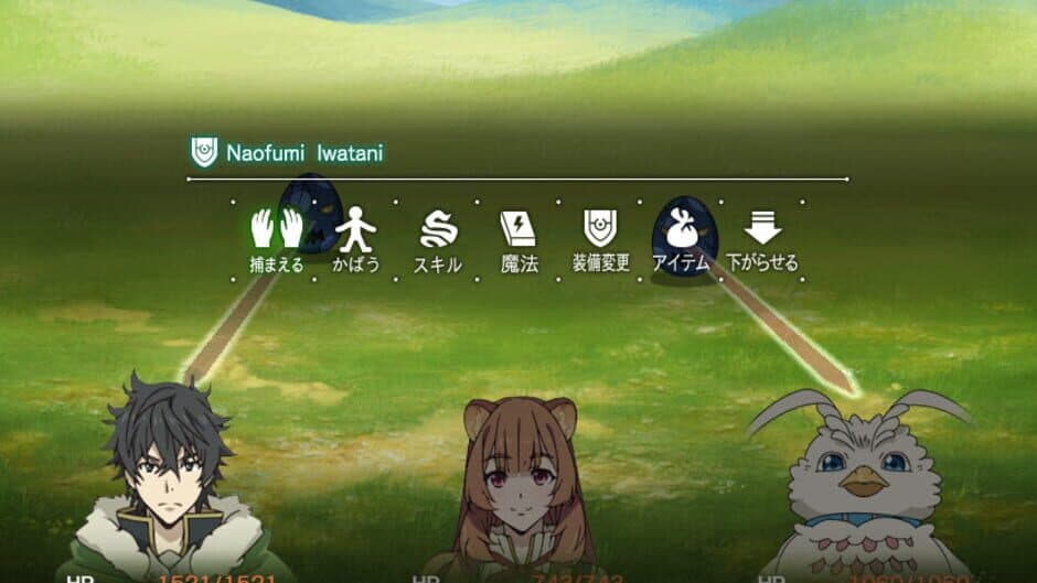 Скриншот 3 из The Rising of the Shield Hero: Relive the Animation