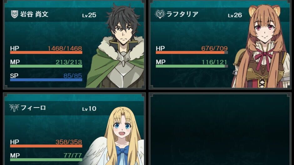 Скриншот 9 из The Rising of the Shield Hero: Relive the Animation